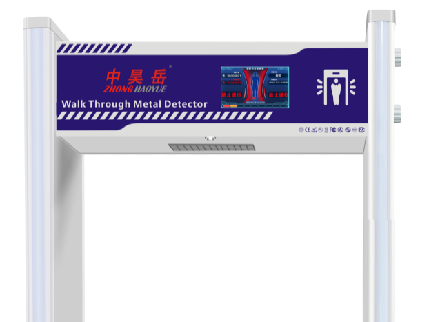通过式金属探测门